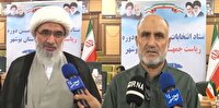 قدردانی امام جمعه بوشهر و استاندار از حضور مردم در انتخابات