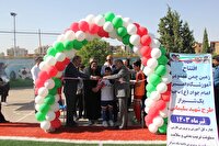افتتاح زمین چمن مصنوعی در شیراز