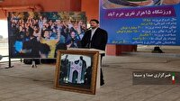 تکمیل ورزشگاه خرم آباد هدیه دولت سیزدهم به ورزشکاران لرستانی