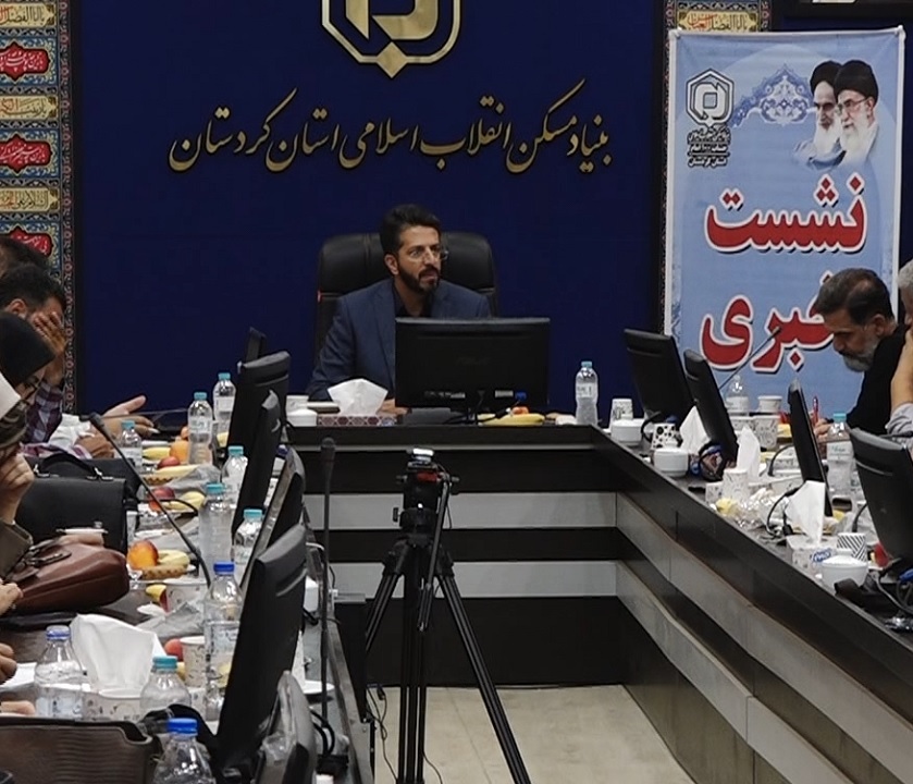 اعلام برنامه‌های بنیاد مسکن در هفته دولت