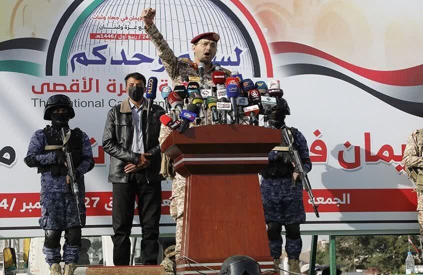 بازتاب اولین سالگرد عملیات طوفان الاقصی در رسانه‌ها