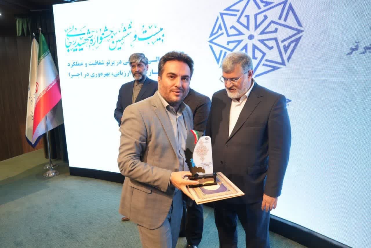 کسب رتبه برتر جشنواره شهید رجایی توسط بنیاد مسکن انقلاب اسلامی آذربایجان غربی کسب رتبه برتر جشنواره شهید رجایی توسط بنیاد مسکن انقلاب اسلامی آذربایجان غربی