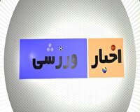 ورزشی‌های چهارم آذر ماه در استان سمنان