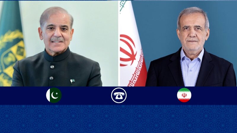 پاکستان در کنار ایران ایستاده است پاکستان در کنار ایران ایستاده است