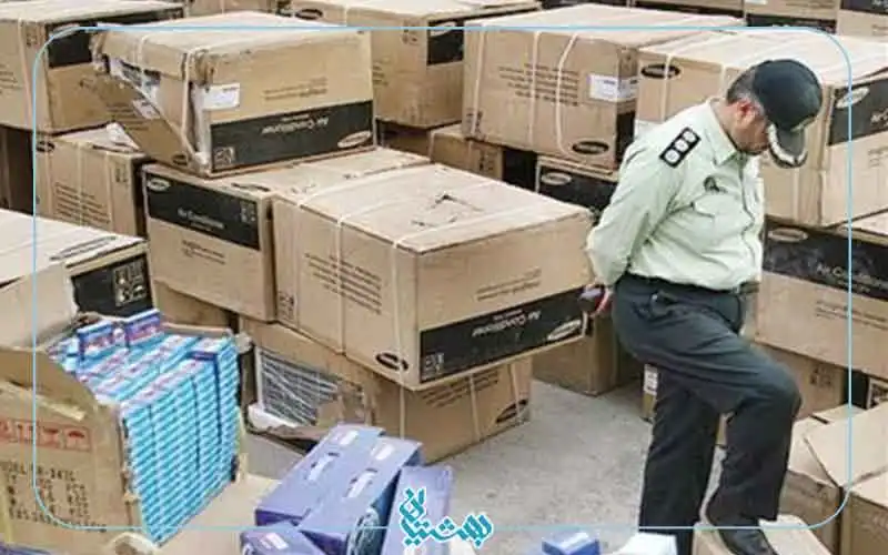 کشف کالای قاچاق در مرزهای سیستان و بلوچستان کشف کالای قاچاق در مرزهای سیستان و بلوچستان