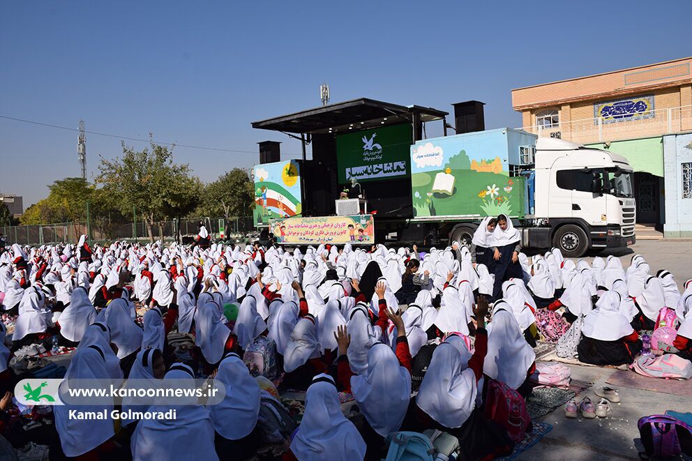 تماشاخانه سیار کانون، میهمان جزایر و شهرهای ساحلی خلیج فارس میشود تماشاخانه سیار کانون، میهمان جزایر و شهرهای ساحلی خلیج فارس میشود