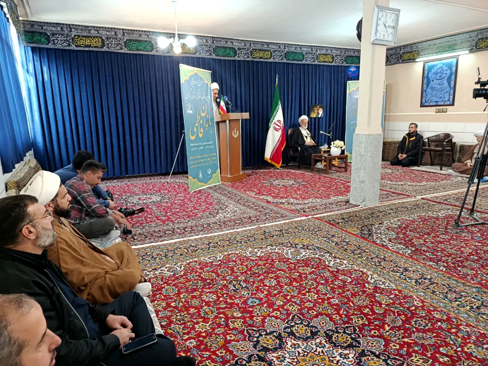 تشکیل وقف مشارکتی بانوان فاطمی