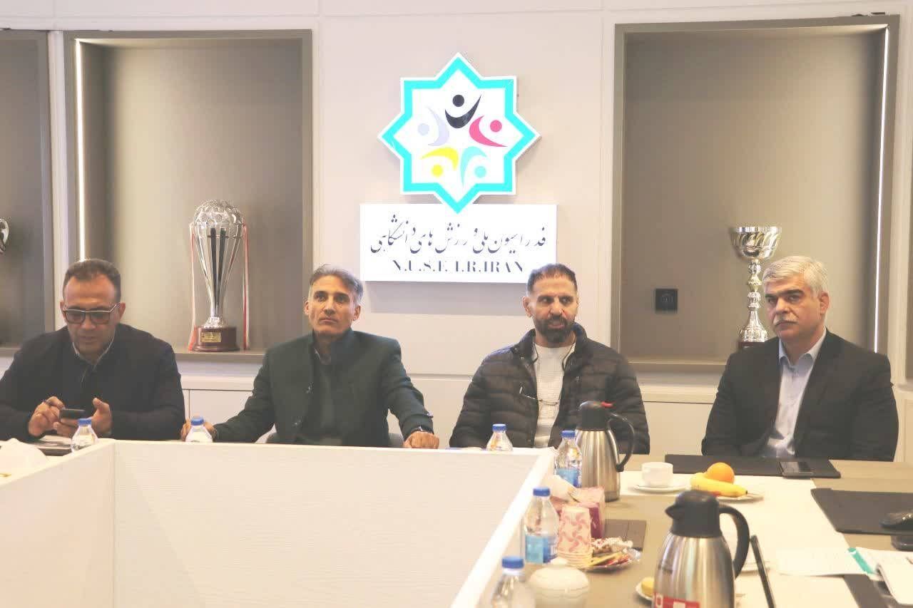 جلسه هماهنگی انجمن کشتی برای اعزام تیم دانشجویان به مسابقات جهانی برزیل