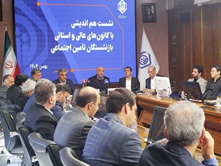 سالاری: با پرداخت مطالبات تامین اجتماعی از سوی دولت مشکلات سازمان حل شد