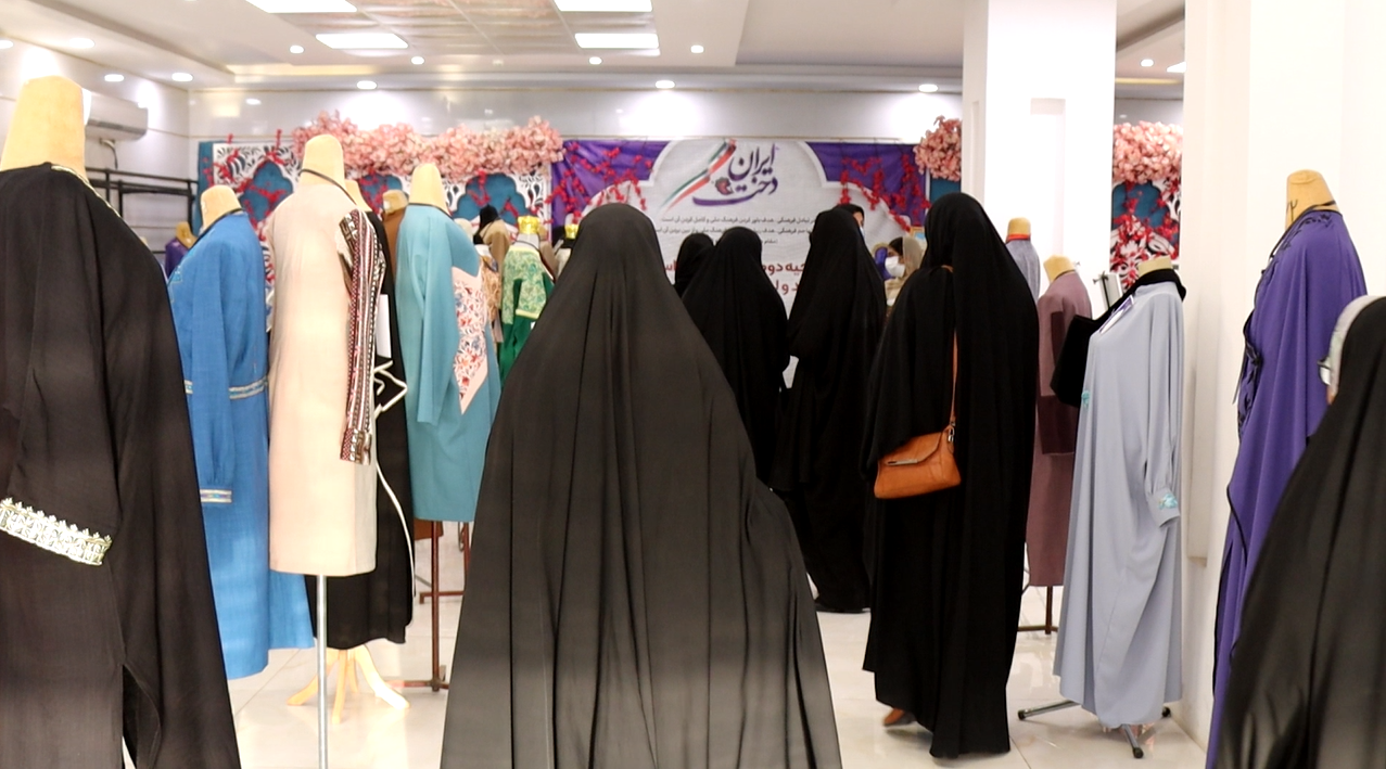 برگزاری دومین جشنواره طراحی و دوخت لباس در بندرعباس