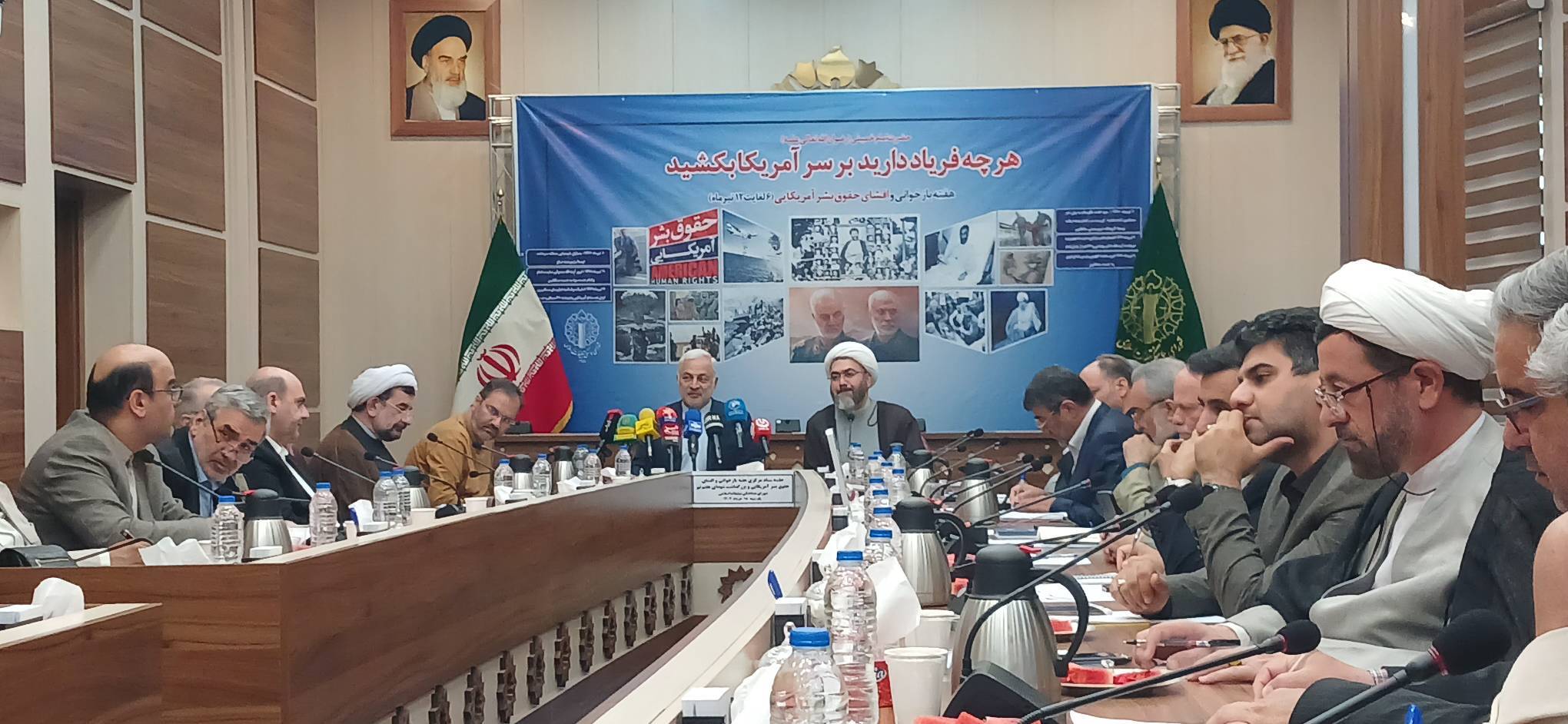 برگزاری جلسه ستاد هفته بازخوانی و افشای حقوق بشر آمریکایی