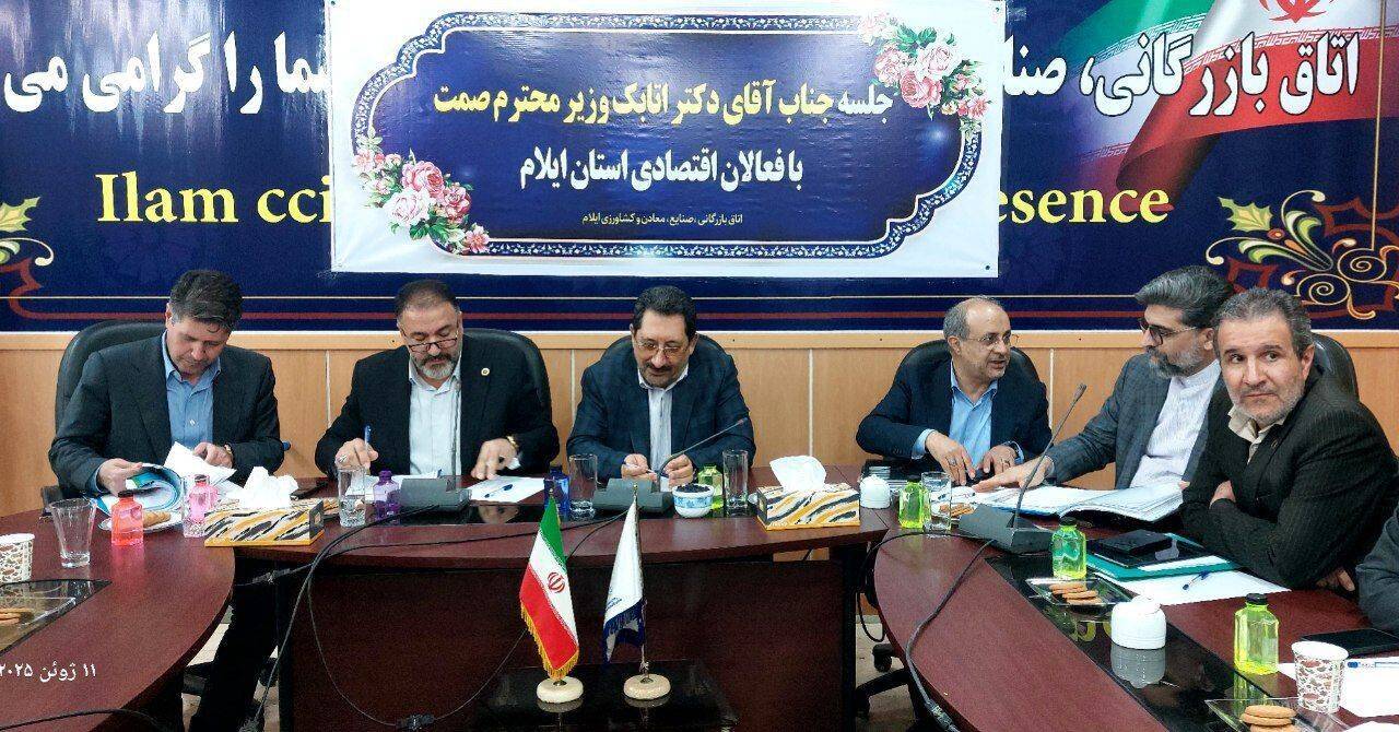 وزیر صمت: صادرات ریالی برای کشور ارزآوری ندارد