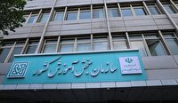 برگزاری نوبت دوم کنکور ۱۴۰۴ در روز‌های ۲۶ و ۲۷ تیر