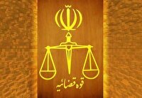 تشکیل پرونده برای عاملین تیراندازی در یک مراسم خاکسپاری در باغملک 