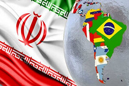 قدردانی ایران از کشور‌های آمریکای لاتین