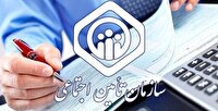 پرداخت ۱۰۵ میلیارد تومان از مطالبات مراکز درمانی خراسان جنوبی