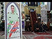 مراسم شهدای اقتدار ایران