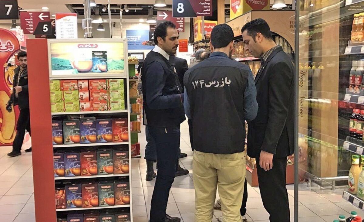 تشکیل ۴۲۴ پرونده تخلف صنفی در استان اردبیل