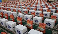 پویش کمیته امداد برای حمایت از خانواده‌های تحت حمایت در محرم