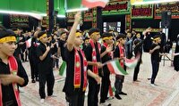 برگزاری مراسم احلی‌من‌العسل در بوشهر