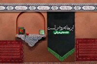 عزاداری در محافل خانگی از دیرباز در آبادان و خرمشهر