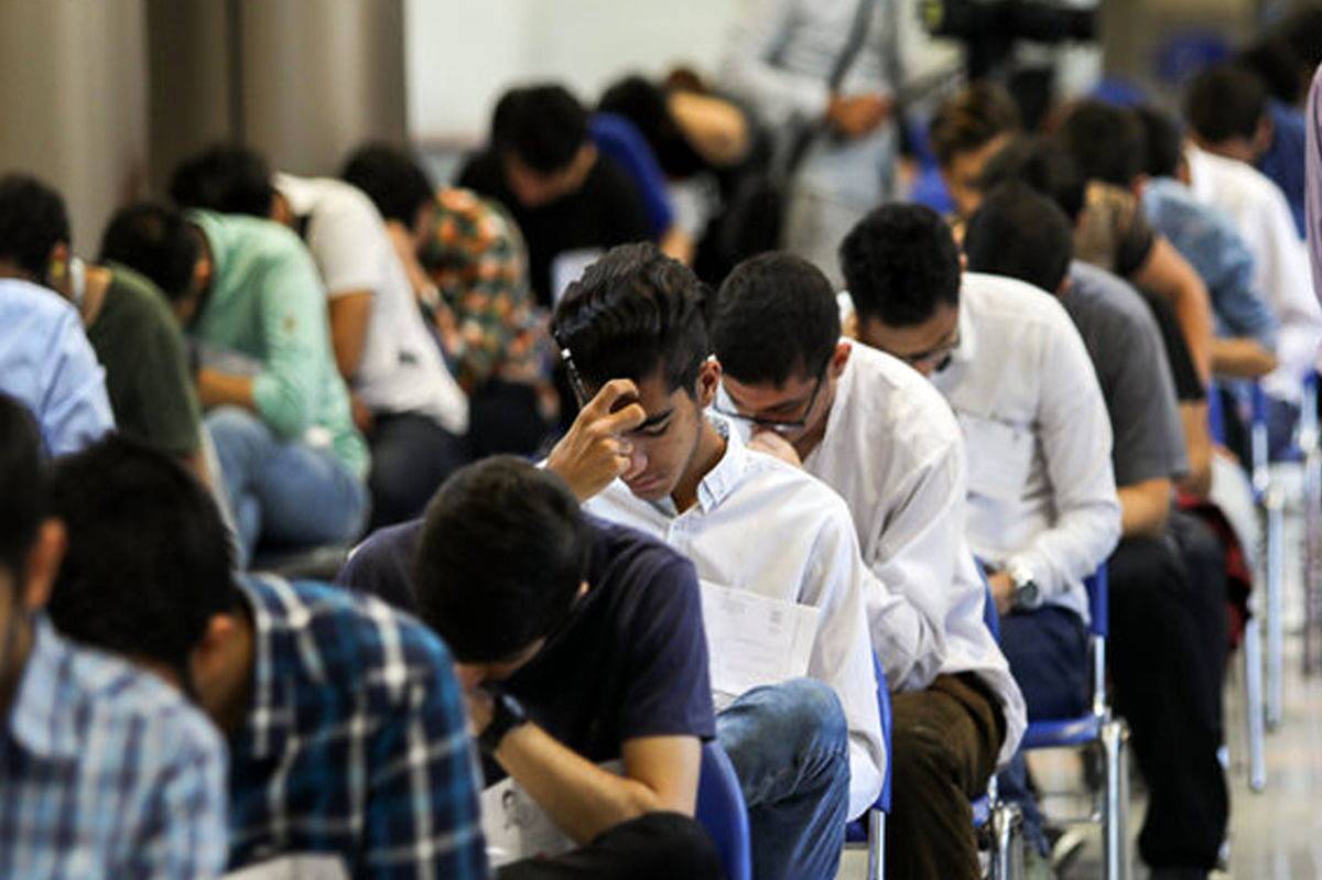 آغاز دریافت کارت ورود به جلسه آزمون‌های مدارس سمپاد و نمونه دولتی در خراسان جنوبی