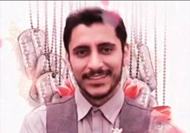 شهرستان نظرآباد معطر به عطر شهید مدافع وطن