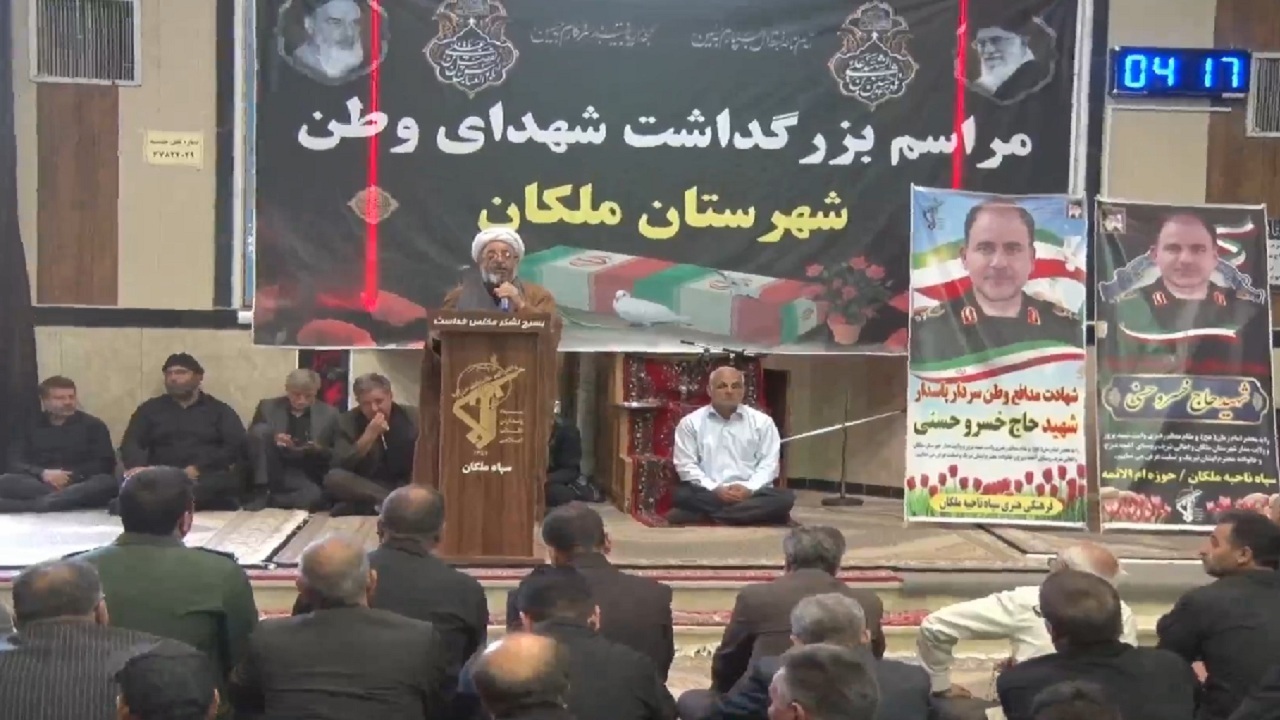 شهدا پرچم اسلام را در جهان برافراشتند