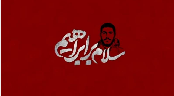 تدارک شبکه های سیما برای مخاطبان