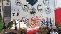 سومین سالگرد شهادت ابوالفضل هیبتی در گوجان