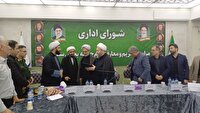 آیین تکریم و معارفه‌ی امام جمعه سنگر