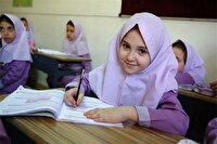اعلام زمان ثبت نام دانش آموزان در مدارس