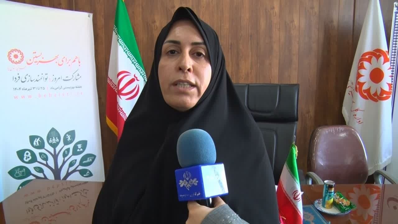 پرداخت ۶۰ میلیارد تومان تسهیلات به مددجویان بهزیستی میبد