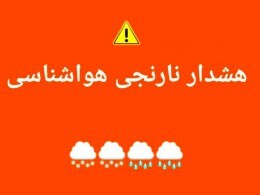 توفان گرد و خاک در راه خراسان رضوی