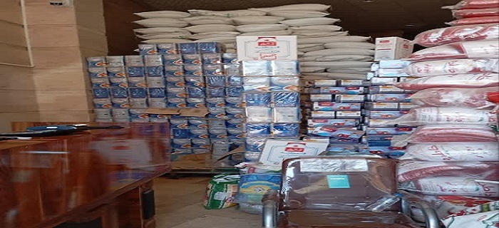 جریمه تاوان ثبت نکردن موجودی انبار کالا
