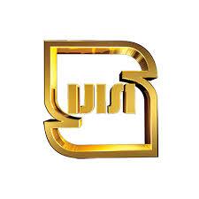 فعالیت ۴۸۶ واحد تولیدی و خدماتی در کردستان