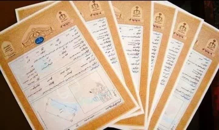 تایید بیش از ۱۳ هزار پرونده در سامانه سحاک شهرستان پیرانشهر