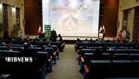 همنوایی کودکان قمی با کودک ۳ ساله سید و سالار شهیدان