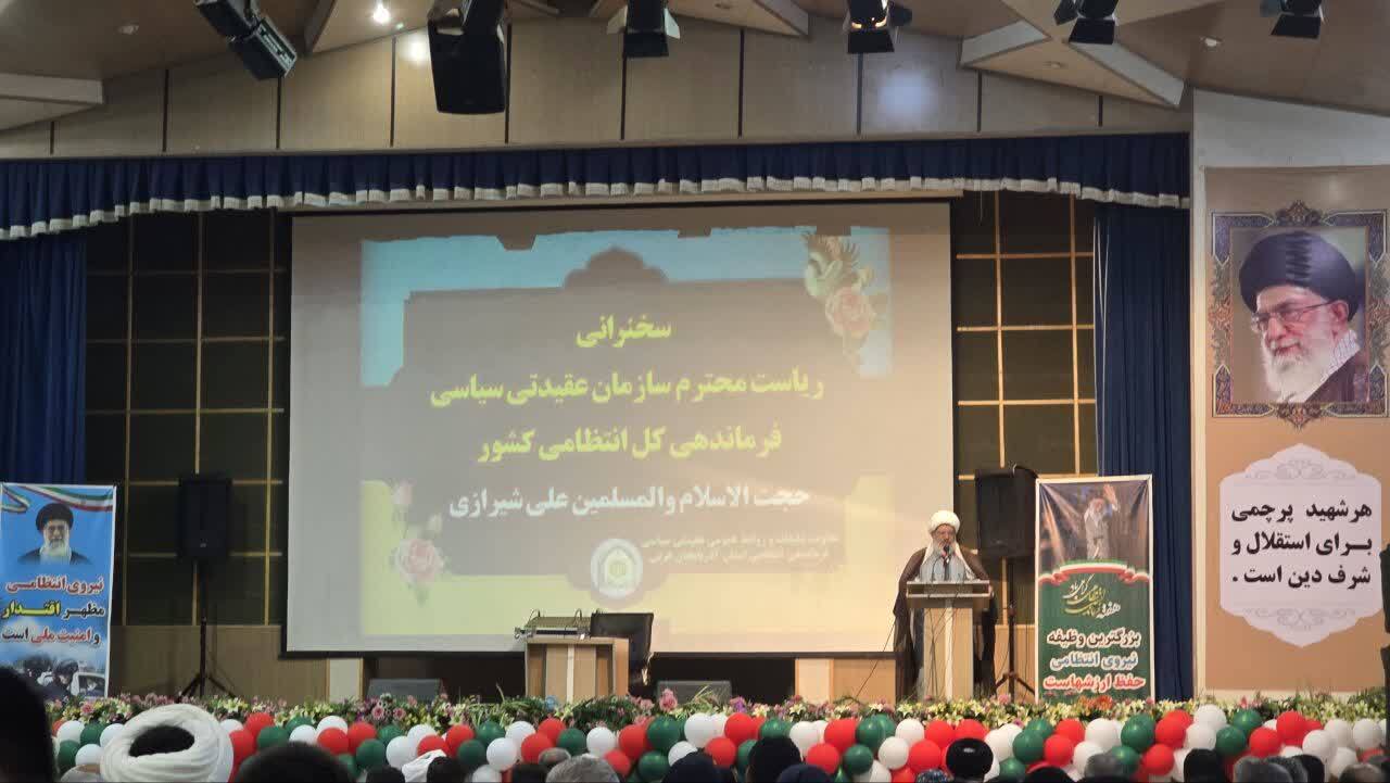 تجلیل از از کارکنان و خانواده‌های نیروی انتظامی آذربایجان‌غربی