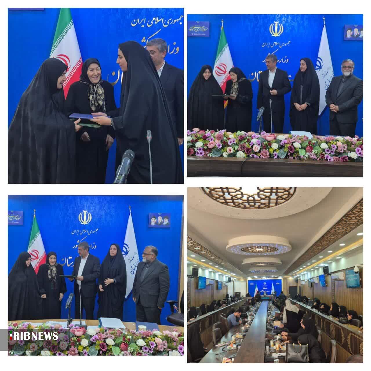 انتصاب مشاور استاندار لرستان در امور سازمان‌های مردم‌نهاد