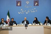 دانشگاه محقق اردبیلی دبیرخانه اجرای برنامههای هفته پژوهش شد