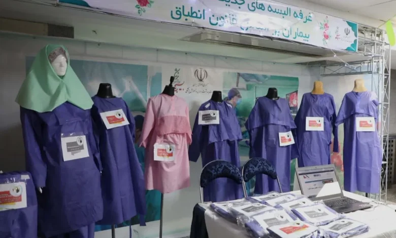 طراحی لباس‌های جدید برای بیماران در مراکز درمانی