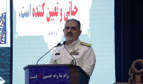 *** دشمن از قدرت و اقتدار ملت ایران هراس دارد *** دشمن از قدرت و اقتدار ملت ایران هراس دارد