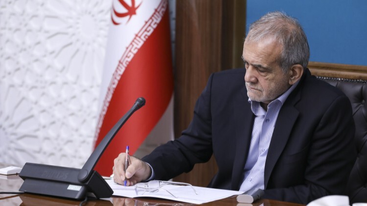 با صدور احکامی صورت گرفت؛