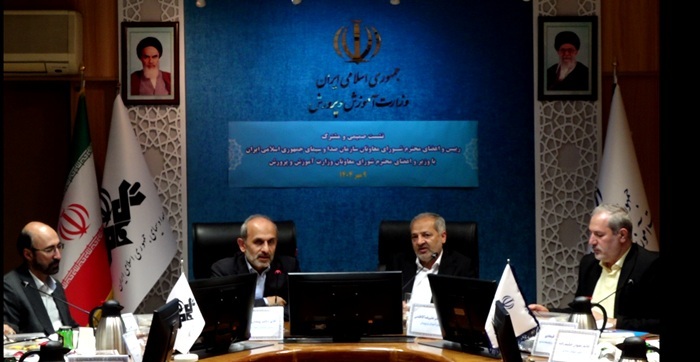 رسانه ملی و آموزش و پرورش برای عدالت آموزشی هم‌پیمان شدند