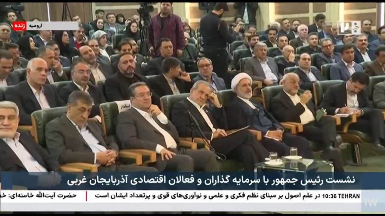 افتتاح برخط بیمارستان نقده با حضور رئیس جمهور افتتاح برخط بیمارستان نقده با حضور رئیس جمهور