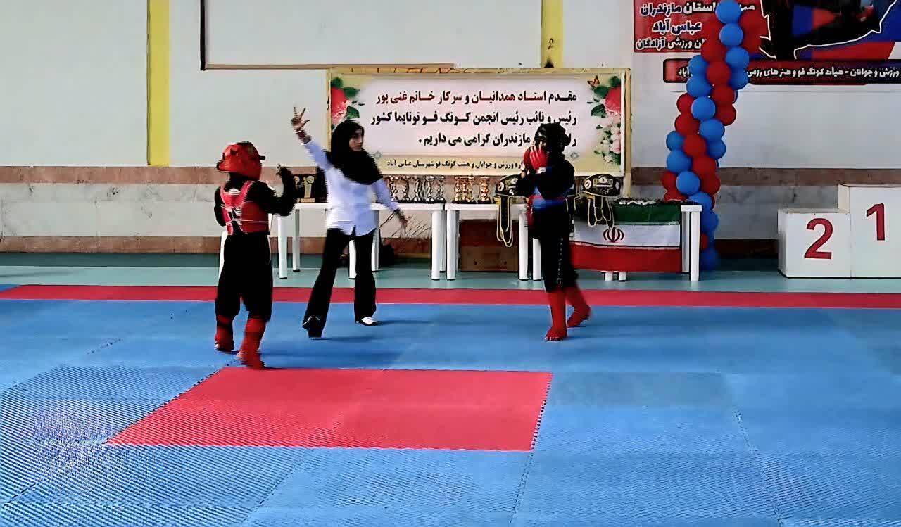 مسابقات کونگ‌فو توتایما بانوان کشور در مازندران