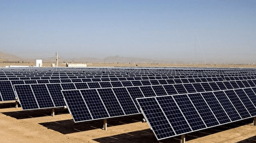اختصاص اراضی  ملی برای  احداث نیروگاه خورشیدی