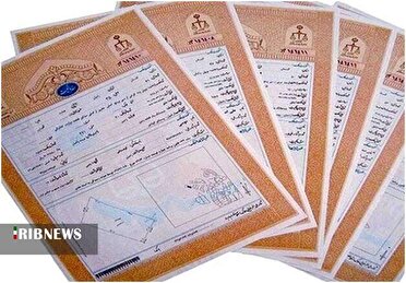 سند دار شدن ۲۳ هزار هکتار زمین کشاورزی در لرستان