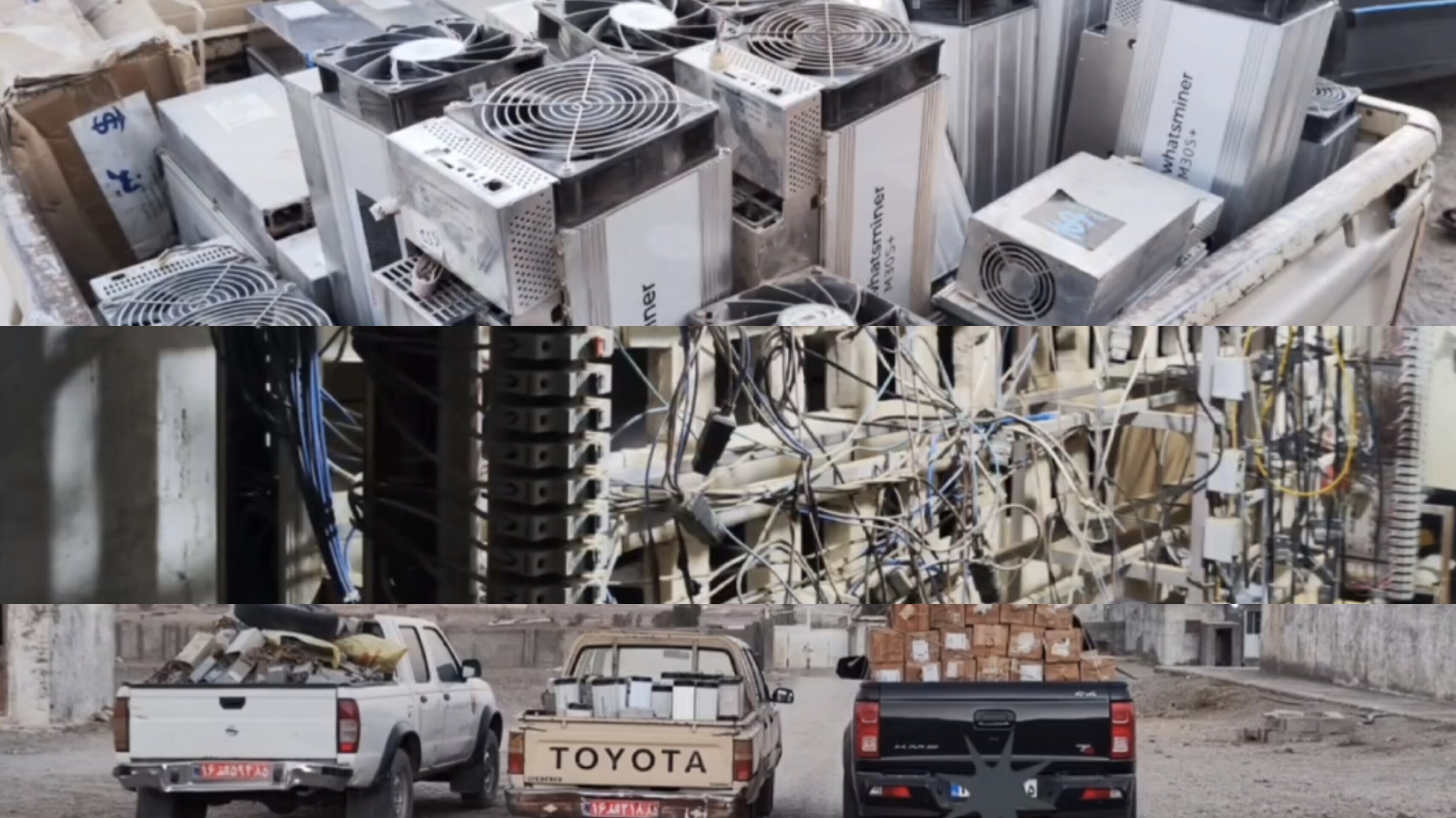 کشف بزرگترین مرکز ماینر غیرمجاز جنوب شرق کشور در زاهدان کشف بزرگترین مرکز ماینر غیرمجاز جنوب شرق کشور در زاهدان